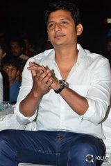 Enthavaraku Ee Prema Movie Audio Launch